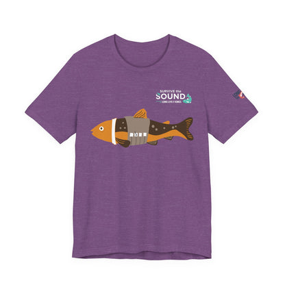 Venti Unisex Tee