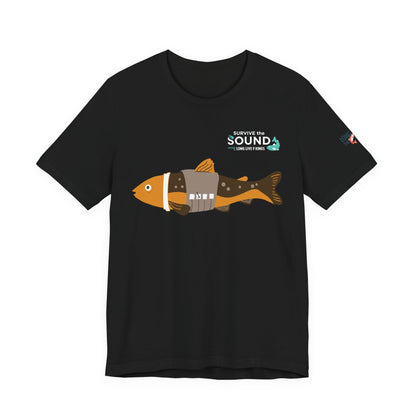 Venti Unisex Tee